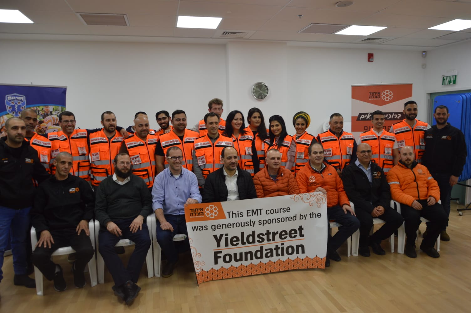 WhatsApp Image 2020-01-26 at 11.50.40 PM (2).jpeg.jpeg